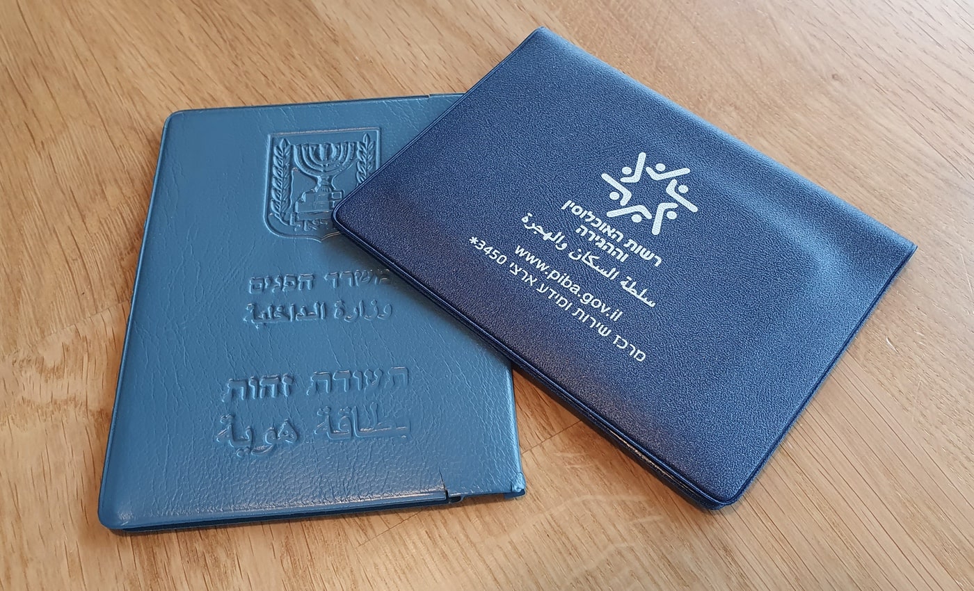 זימון תורים